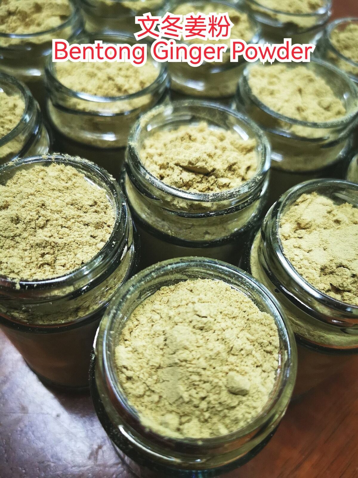 100% 文冬姜粉 Bentong Ginger Powder - Ah Mok Shop