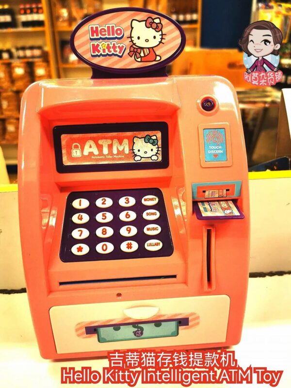卡通存钱提款机 Cartoon Intelligent ATM Toy