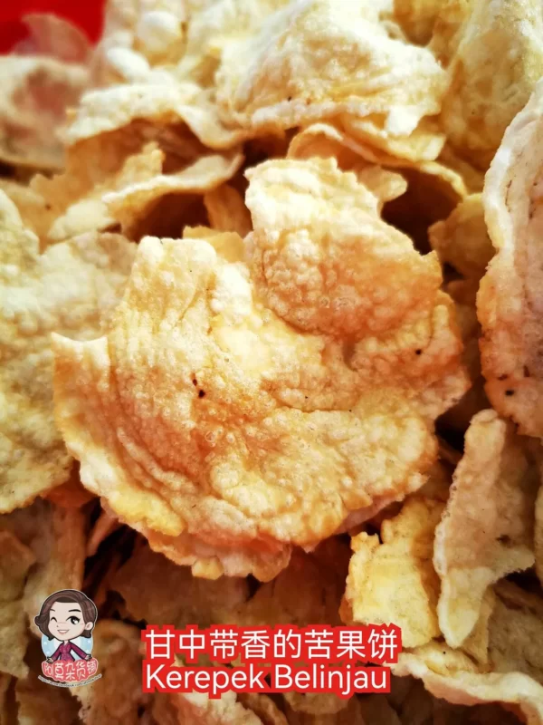 甘中带香的苦果饼 Kerepek Belinjau
