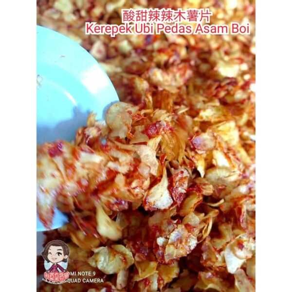 酸甜辣辣木薯片 Kerepek Ubi Pedas Asam Boi