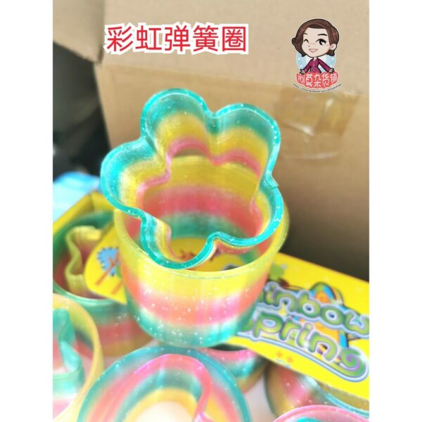 怀旧玩具彩虹弹簧圈 Traditional Toys