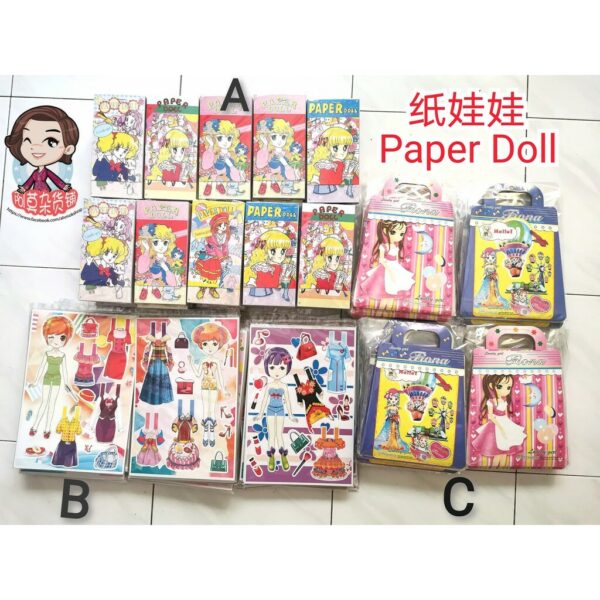 怀旧玩具纸娃娃 Traditional toys Paper Doll