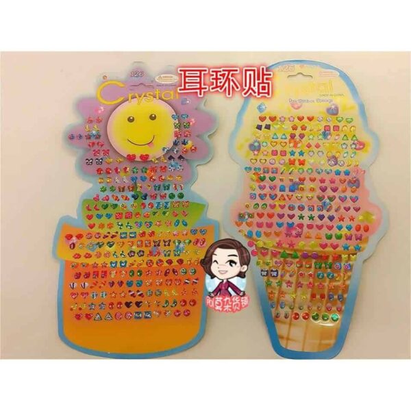 Traditional toys 怀旧玩具耳环贴