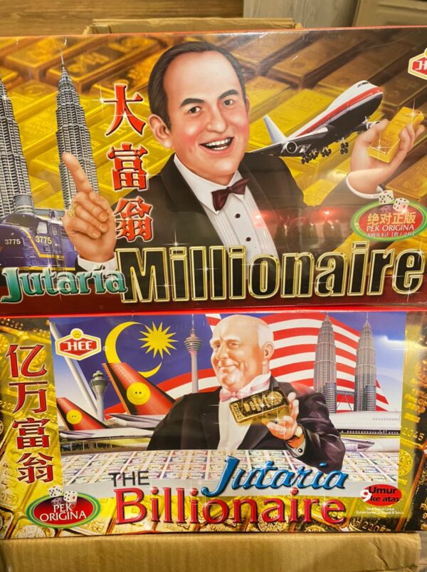 百万/亿万富翁 millionaire
