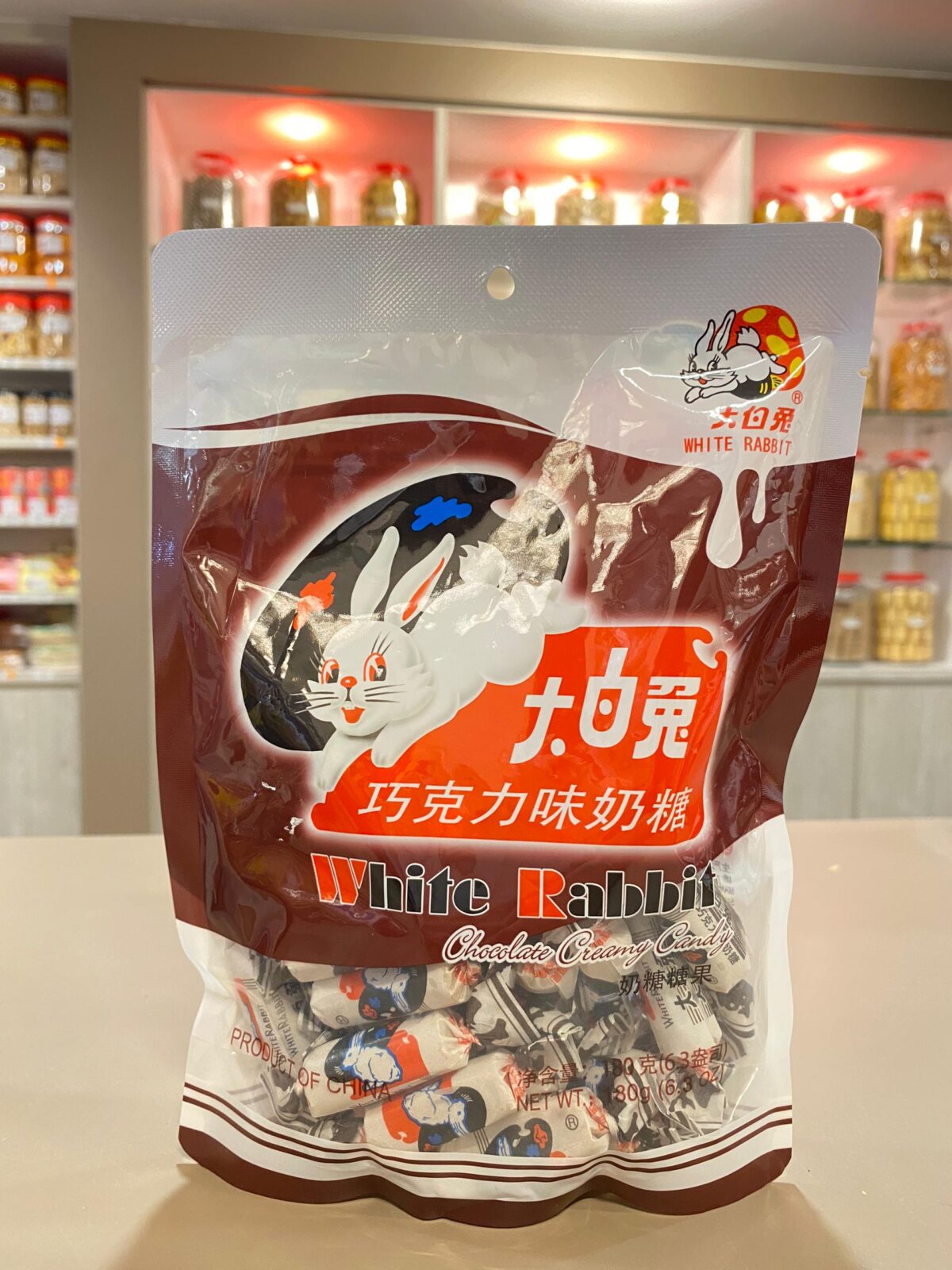 大白兔牛奶糖 white rabbit creamy rabbit