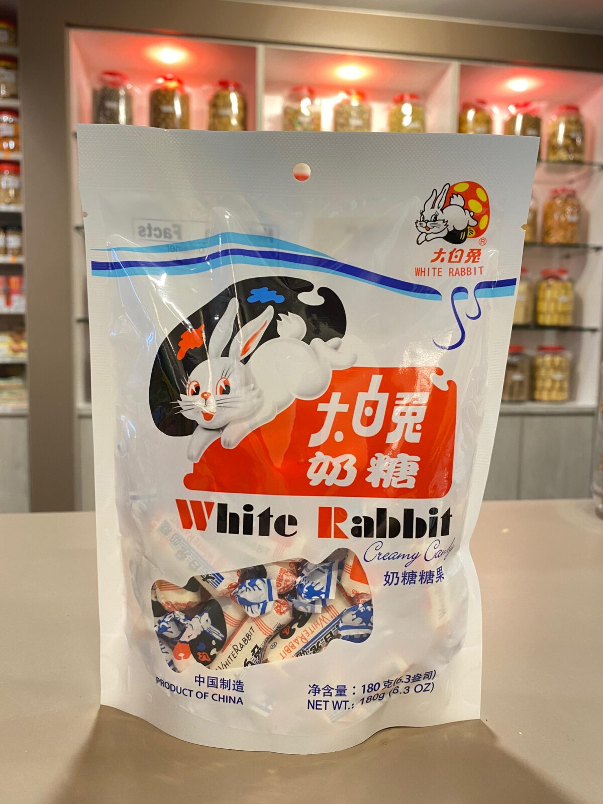 大白兔牛奶糖 white rabbit creamy rabbit