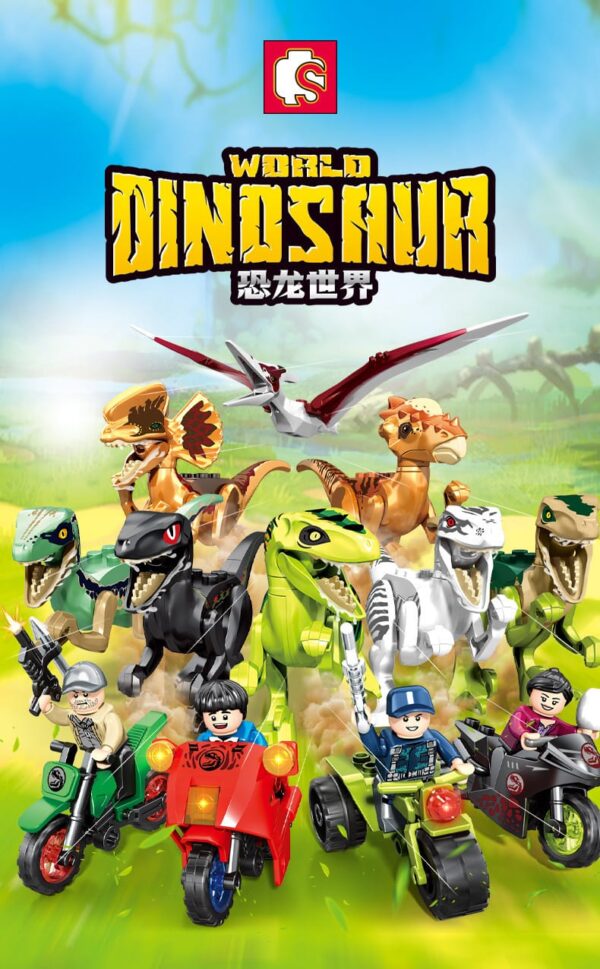 恐龙世界系列 dinasaur world blocks lego series