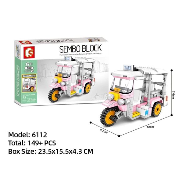 交通工具系列 mini vehicle blocks lego series