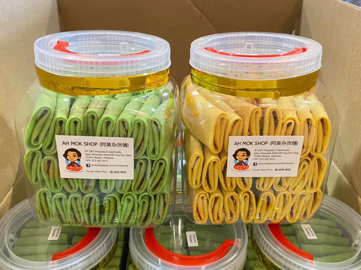 香蕉奥利奥/班兰椰丝蛋饼 oreo banana/coconut pandan egg roll