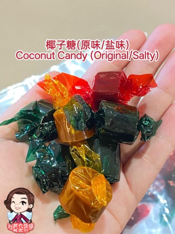 传统古早味老字号全手工制作之椰子糖 traditional coconut candy