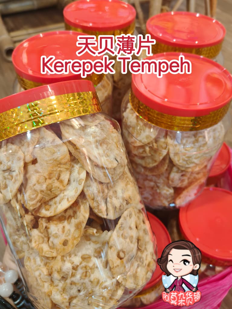 天贝薄片 kerepek tempeh