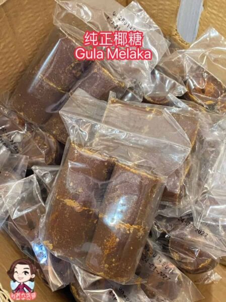 马六甲纯正椰糖 pure gula melaka