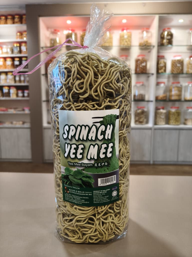 无碱水无色素伊面 yee mee(original/nature vege)