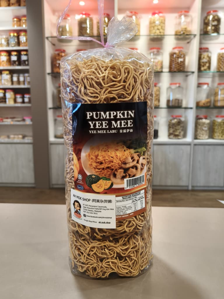 无碱水无色素伊面 yee mee(original/nature vege)