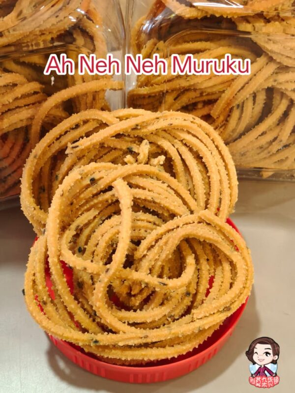 traditional snack ah neh neh muruku