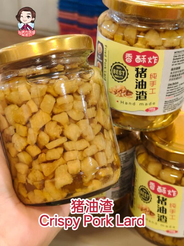 crispy pork lard 猪油渣