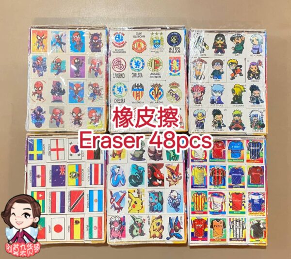 橡皮擦 eraser 48pcs