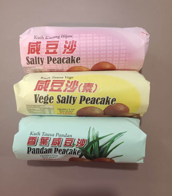 咸豆沙饼 salty peacake