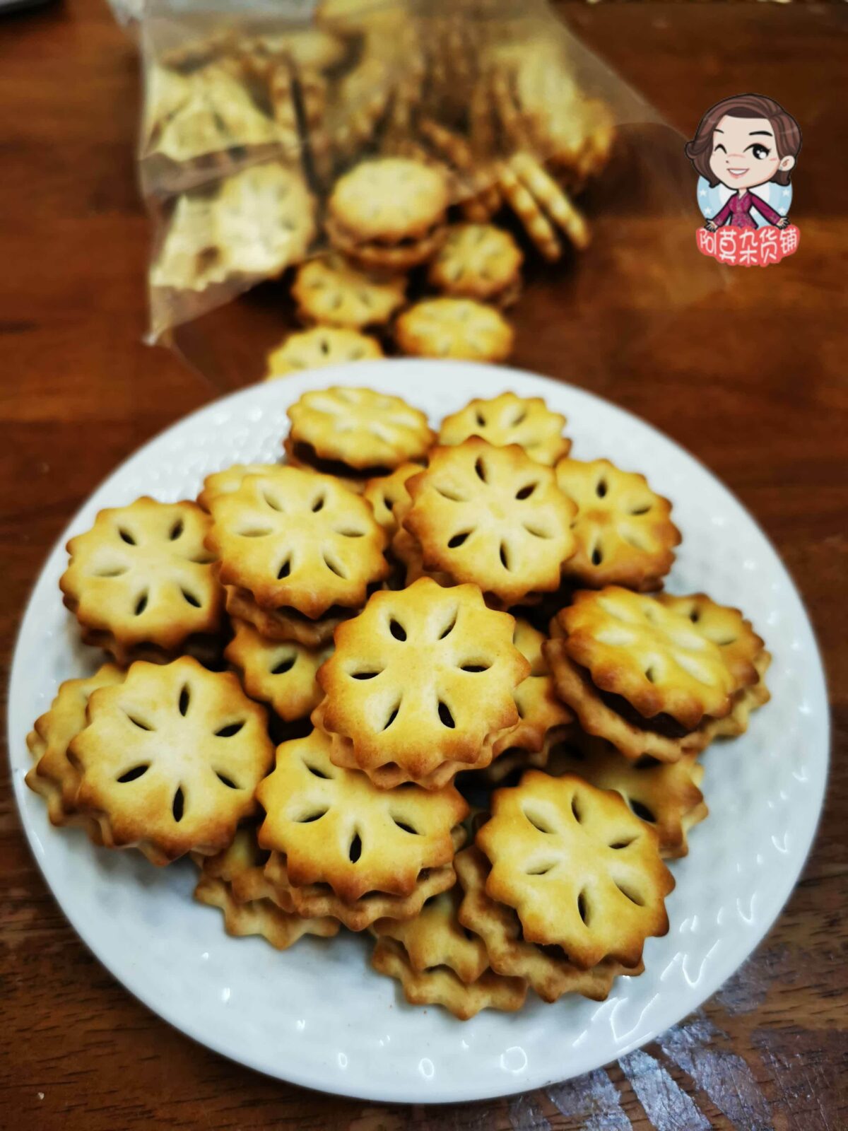 迷你黄梨夹心饼 mini biskut nenas