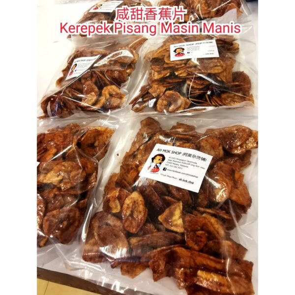 咸甜香蕉片 Kerepek Pisang Masin Manis