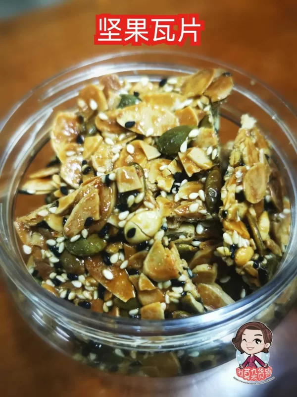 坚果瓦片 Mix Nuts Florentine Cookies