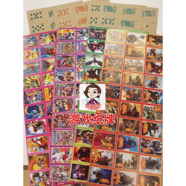 怀旧玩具游戏纸牌Tradition Toy Game Playing Cards (有4大张，共30小张 4 large cards, 30 small cards in total)