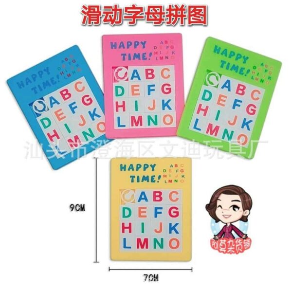 Traditional toys 怀旧玩具滑块拼图