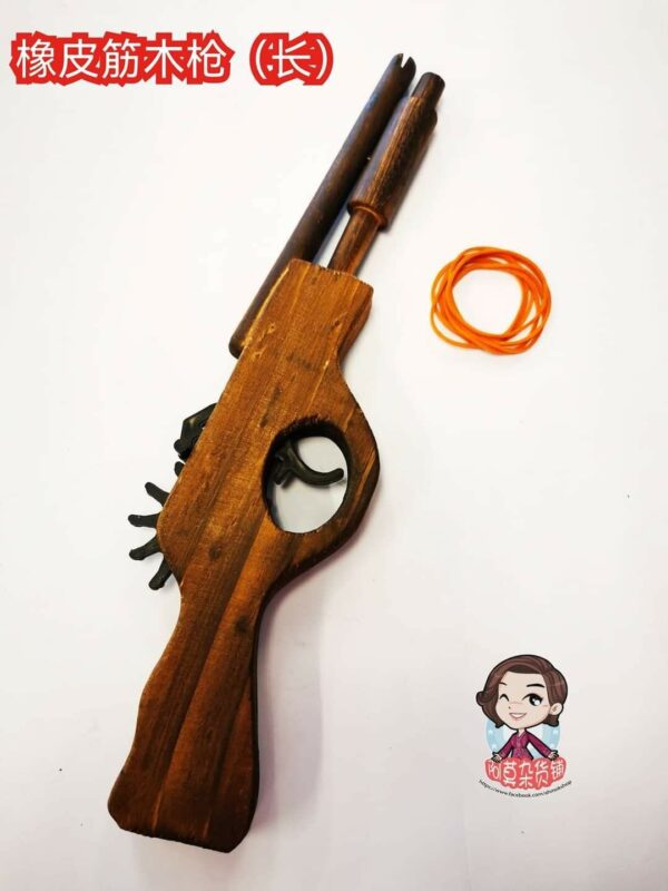 橡皮筋木枪 Rubber Band Gun
