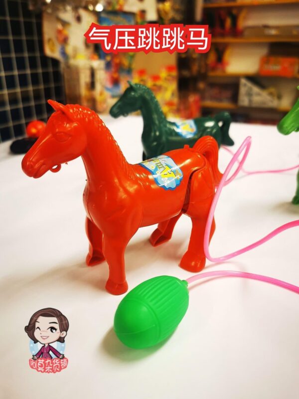 气压跳跳马 Air Pressure Jumping Horse