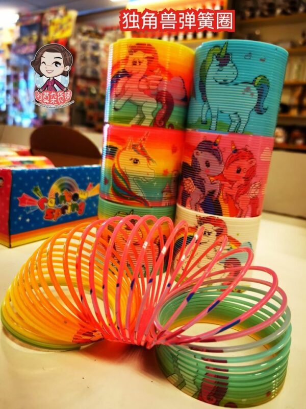 独角兽弹簧圈 Unicorn Spring Rings