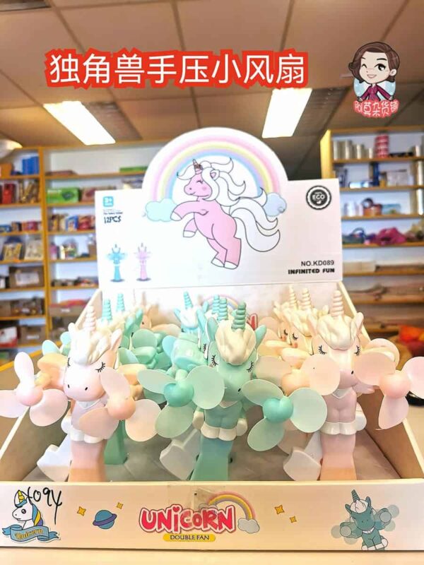 独角兽手压小风扇 Unicorn Mini Fan