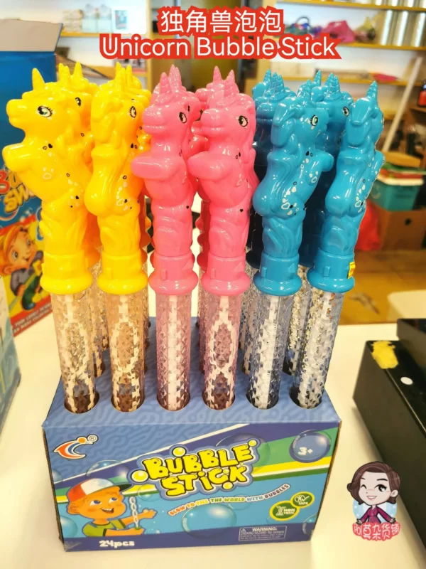 独角兽泡泡 Unicorn Bubble Stick