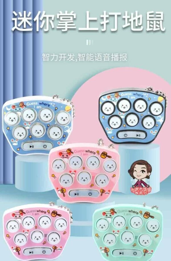 迷你掌上打地鼠机Mini handheld whack-a-mole machine