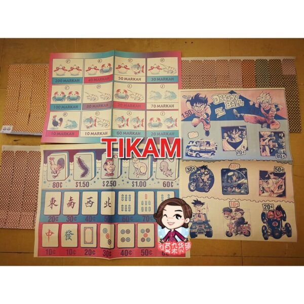 怀旧传统 Tikam  Traditional Tikam