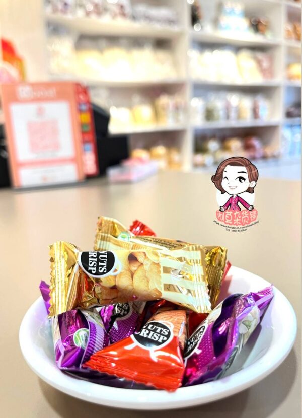 坚果脆 nuts crisp candy