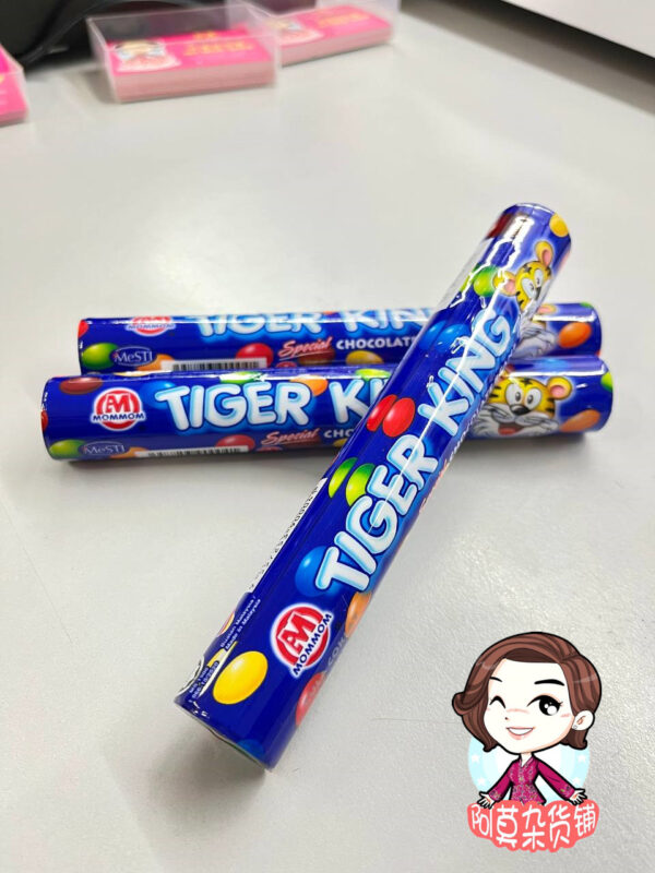tiger king chocolate beans