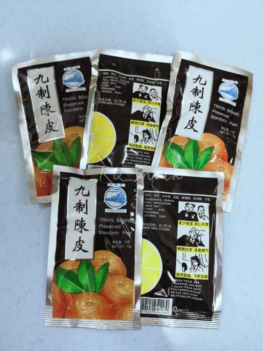 九制陈皮train brand preserved mandarin peel