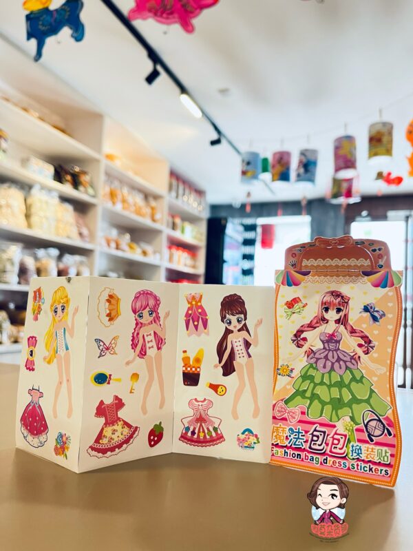 包包糖果公主换装贴 bag candy princess change clothes stickers