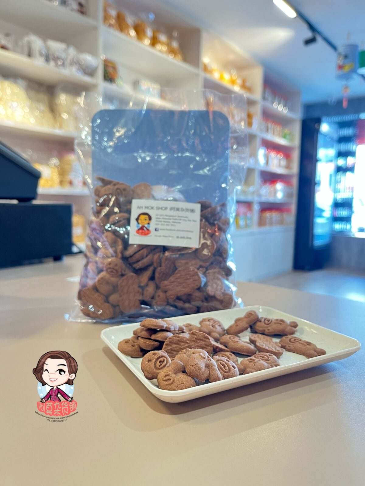 小熊饼干 little bear biscuit