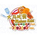 testimonial profile picture 大马吃货 makan kaki