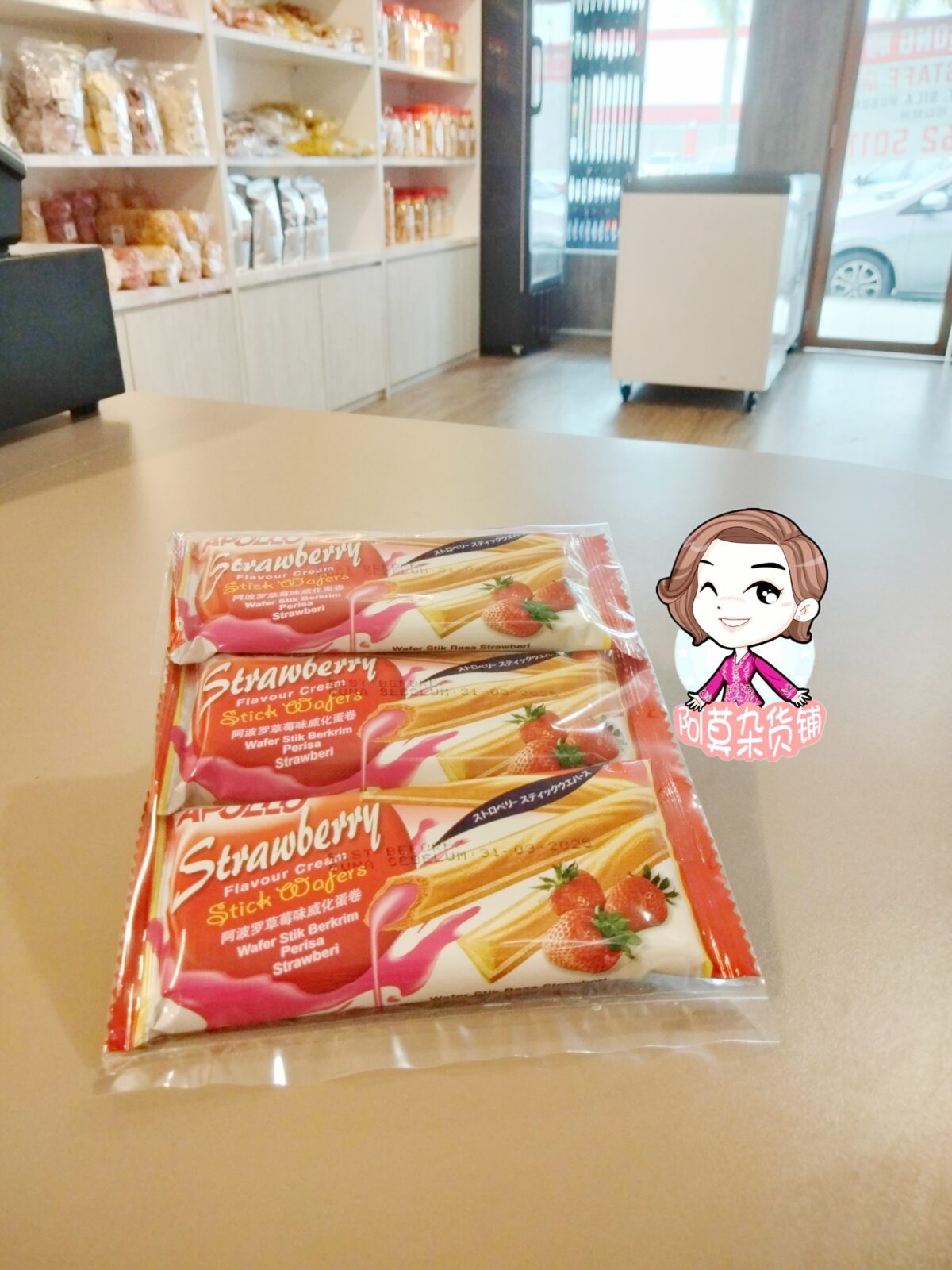 apollo草莓饼干（2片小包装） apollo strawberry wafer (2 pieces small pack)