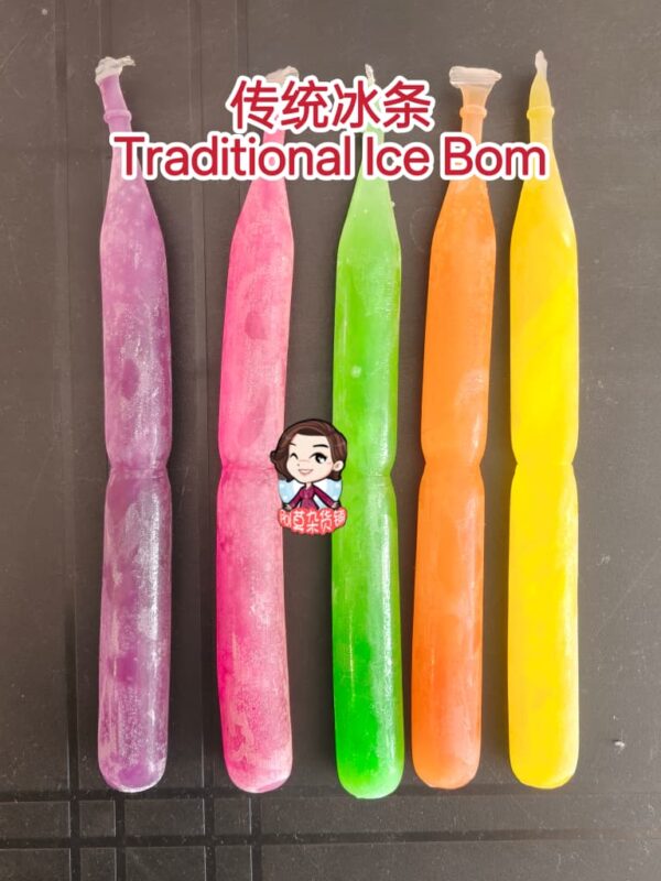 【不可邮寄】传统冰条 traditional ice bom