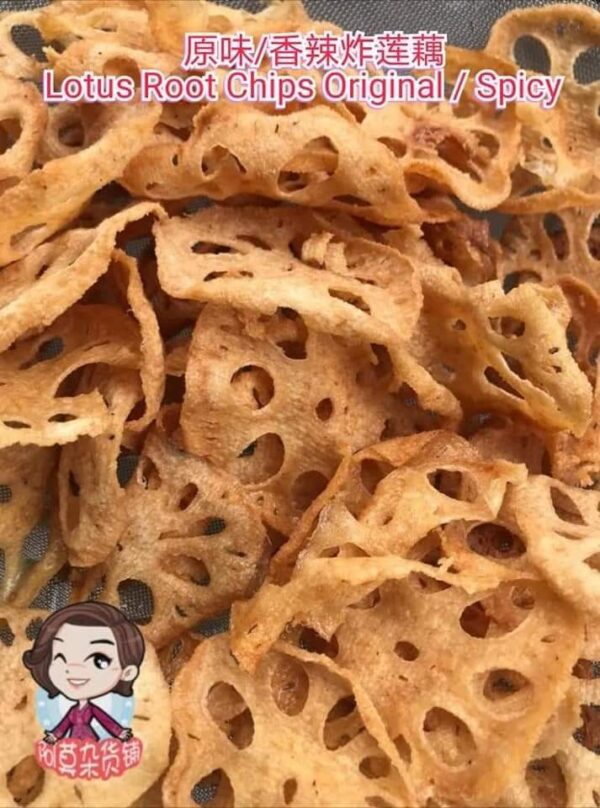 原味/香辣炸莲藕 original / spicy lotus root chips