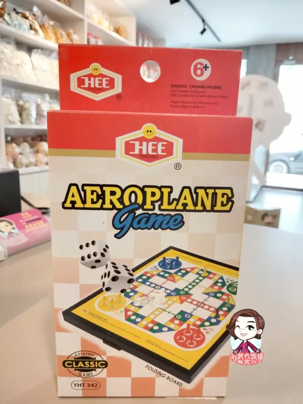 飞机棋 aeroplane game