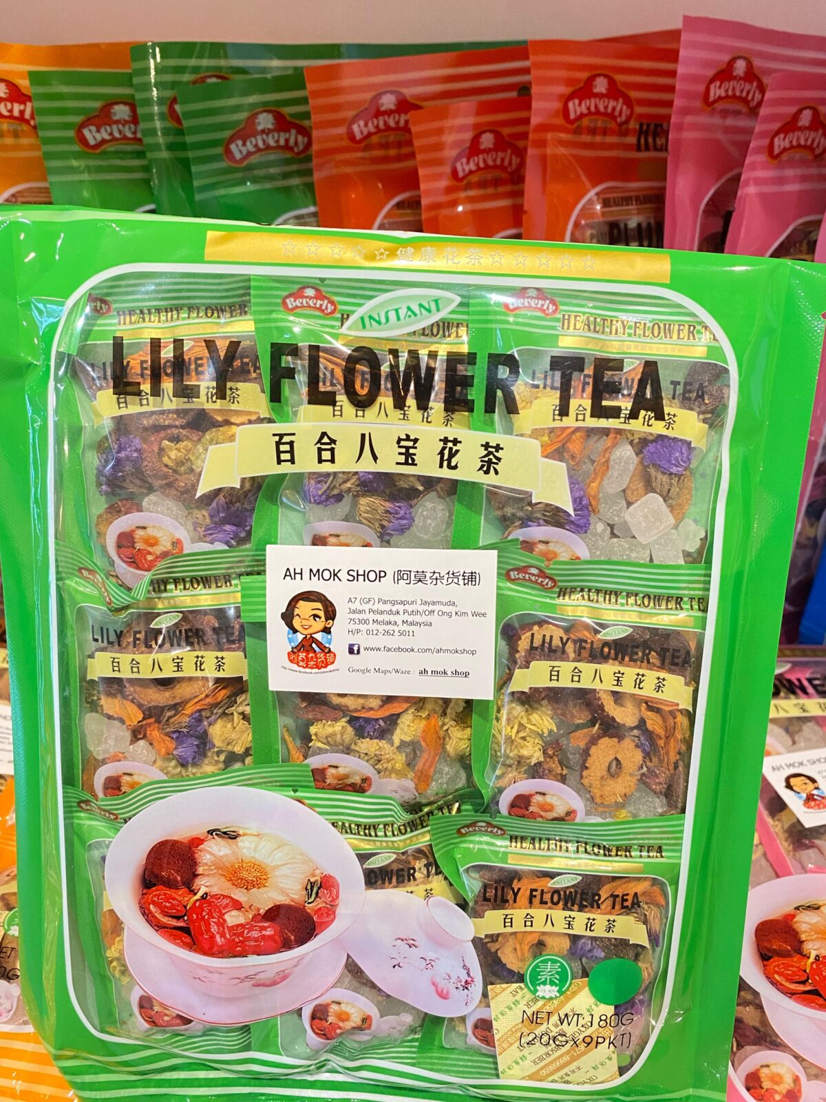 花茶 flower tea