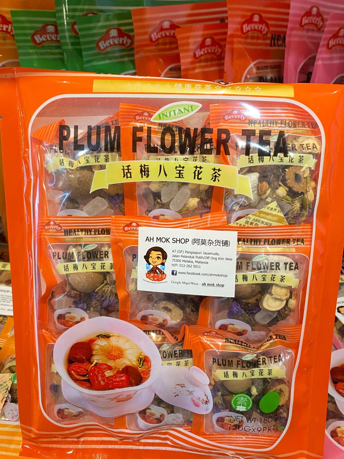 花茶 flower tea