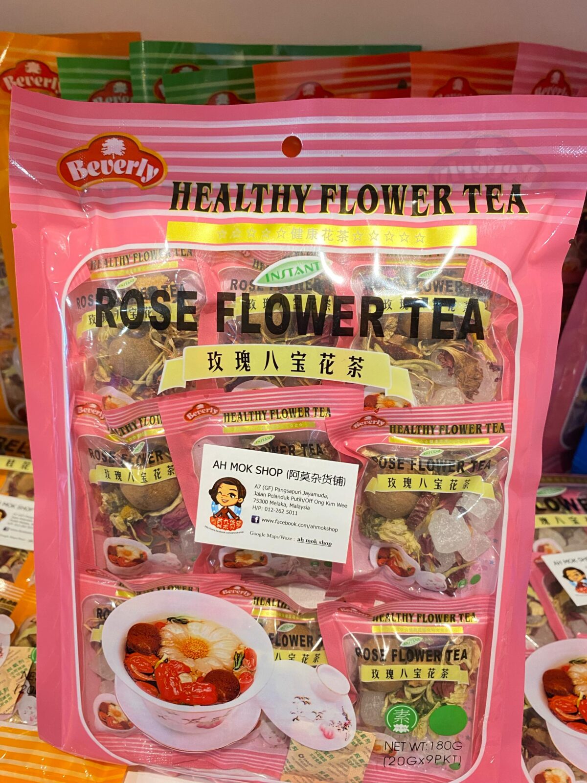 花茶 flower tea