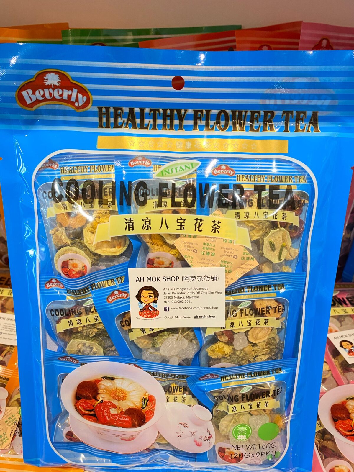 花茶 flower tea