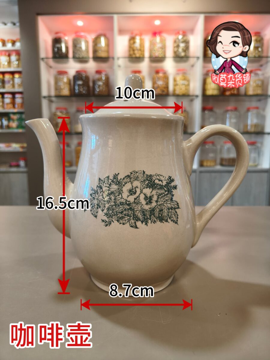 复古传统咖啡壶【不可邮寄】vintage coffee pot / vintage kettle