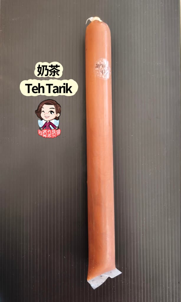 【不可邮寄】古早味传统冰条/冰棒 ice bom